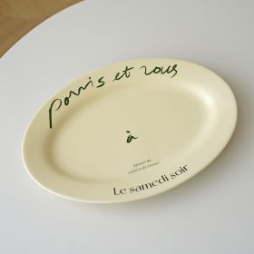 French Retro Cream Mug Plate Tableware (Option: Creamy fish plate 10inch)