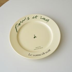 French Retro Cream Mug Plate Tableware (Option: Creamy dinner plate 8inch)